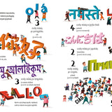 Gdyby na świecie było 100 ludzi