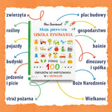 Moja pierwsza szkoła rysowania