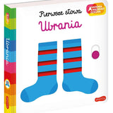 Akademia mądrego dziecka. Pierwsze słowa. Ubrania