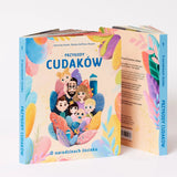 Przygody Cudaków: O narodzinach Józinka