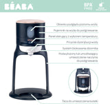 Beaba - Bib'expresso, Ekspres do mleka 2w1, Night blue