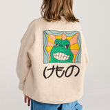 BOBO CHOSES - Bluza Beast sweatshirt